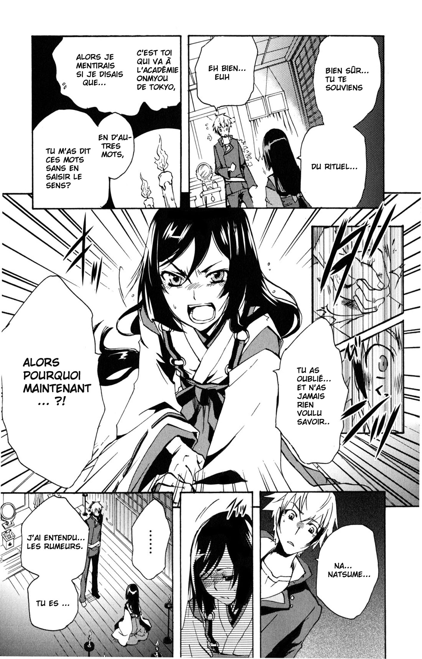 img Tokyo Ravens 7